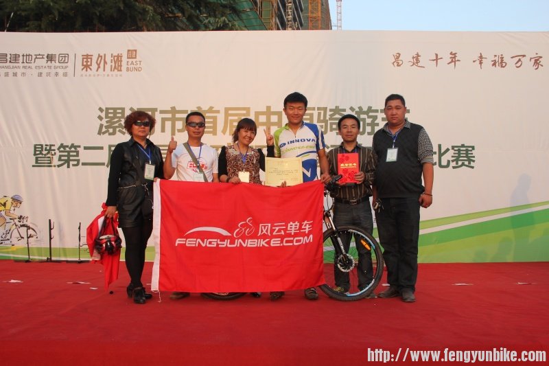 漯河比赛 1247.jpg