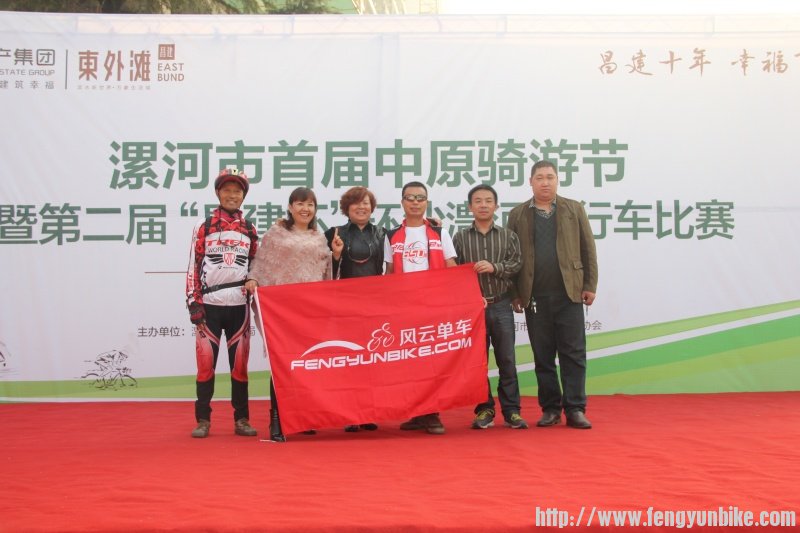 漯河比赛 092.jpg