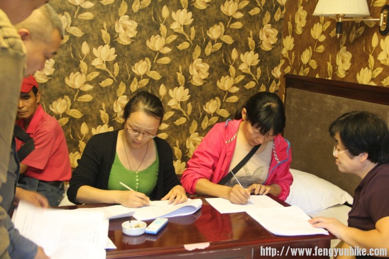 漯河比赛 046.jpg