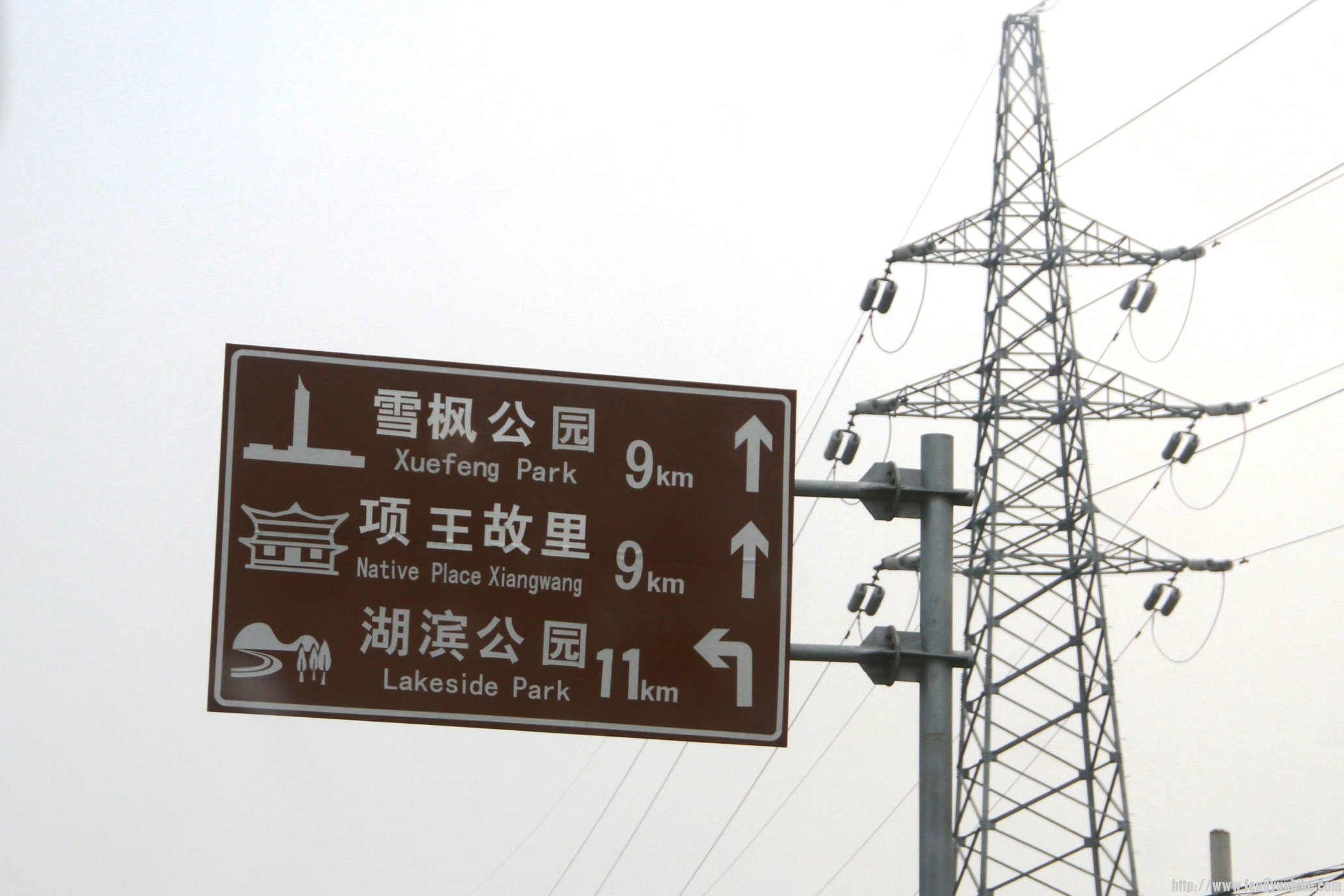 IMG_6737 (2)_2345看图王.JPG