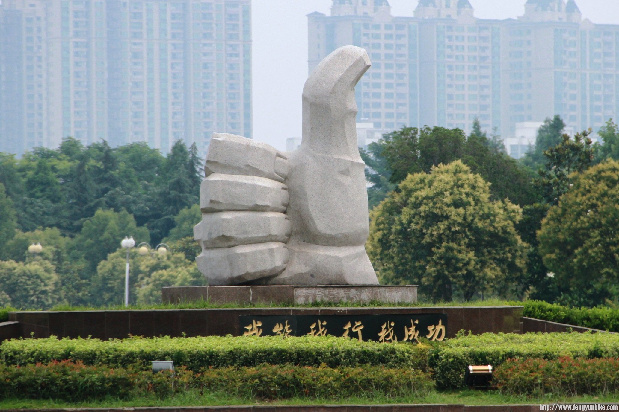 IMG_6738 (2)_2345看图王.JPG