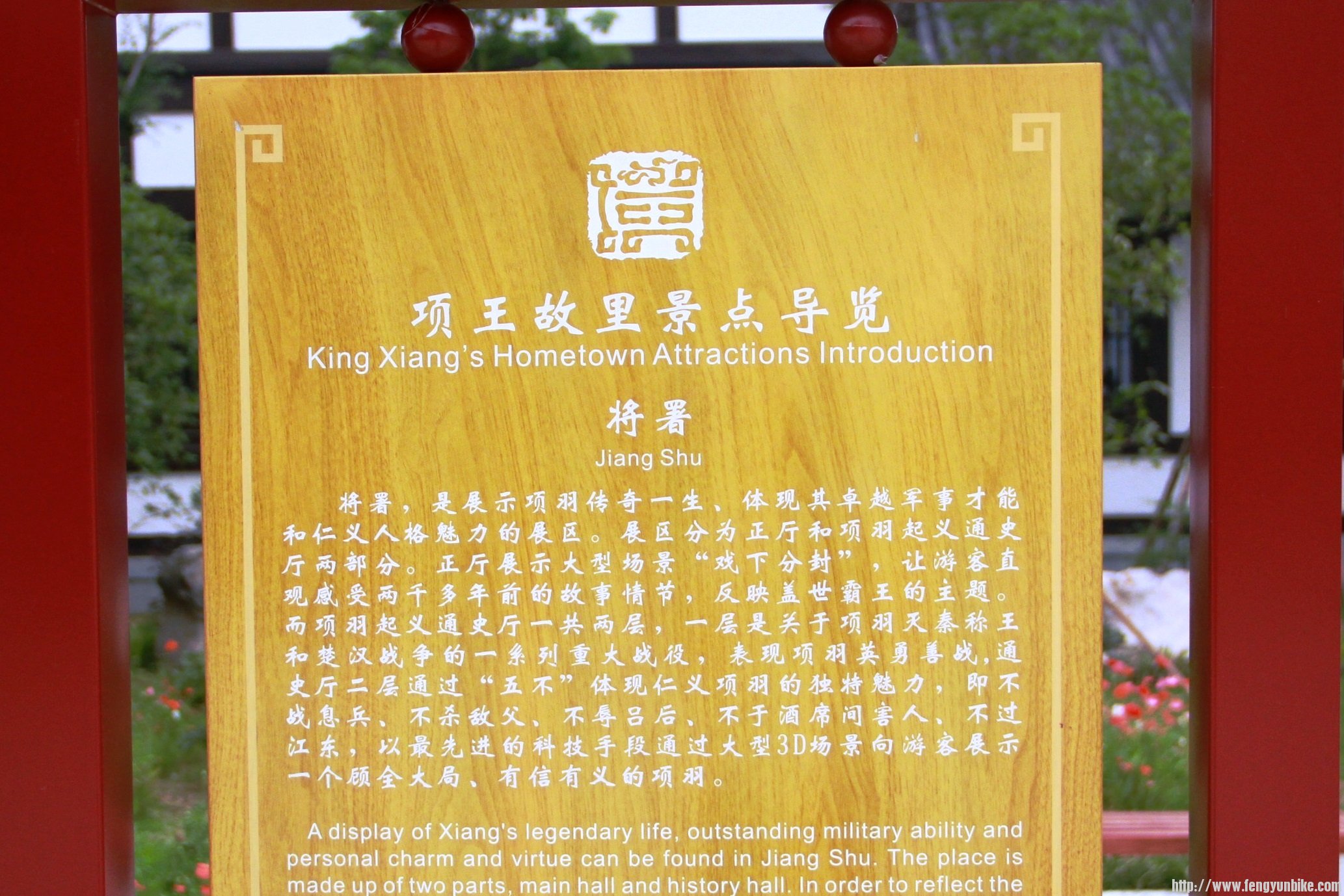 IMG_6760 (2)_2345看图王.JPG