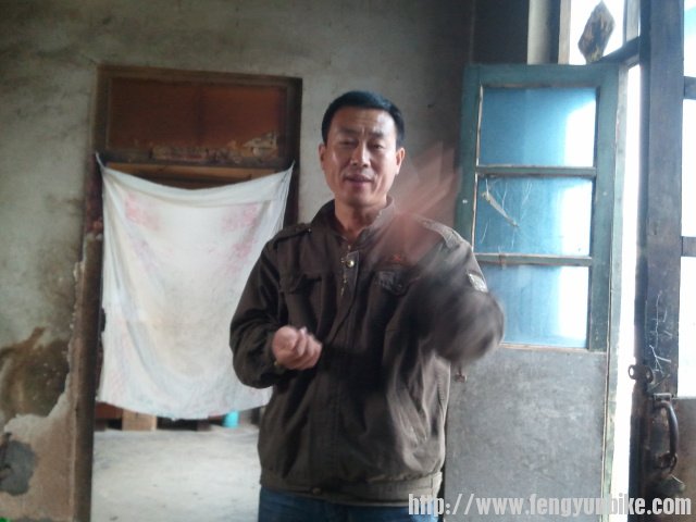 2013-09-29 11.30.22.jpg