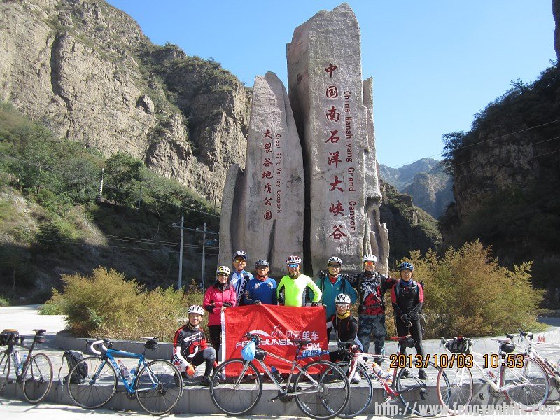 南石洋大峡谷合影.jpg
