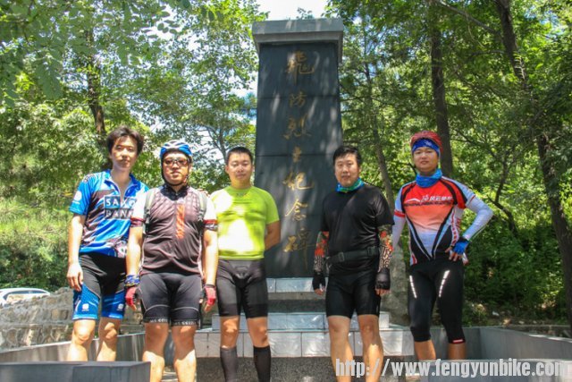 补以前的：解字石