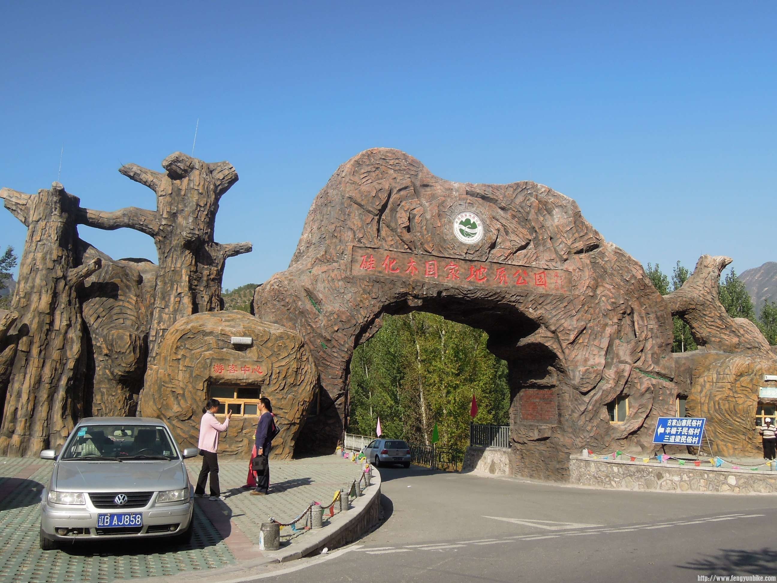 3天500公里 036.JPG