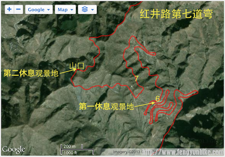 Screen Shot 2013-10-06 at 5.56.56 PM.png