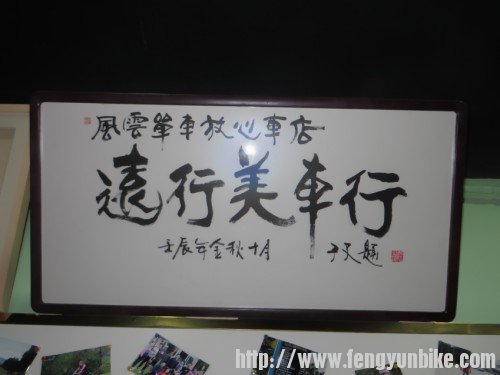 照片 2513_conew1.jpg