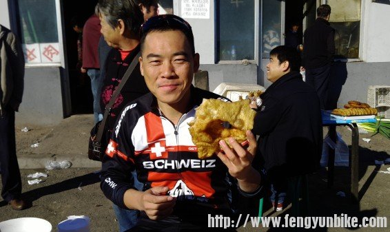 吃着大油饼都美