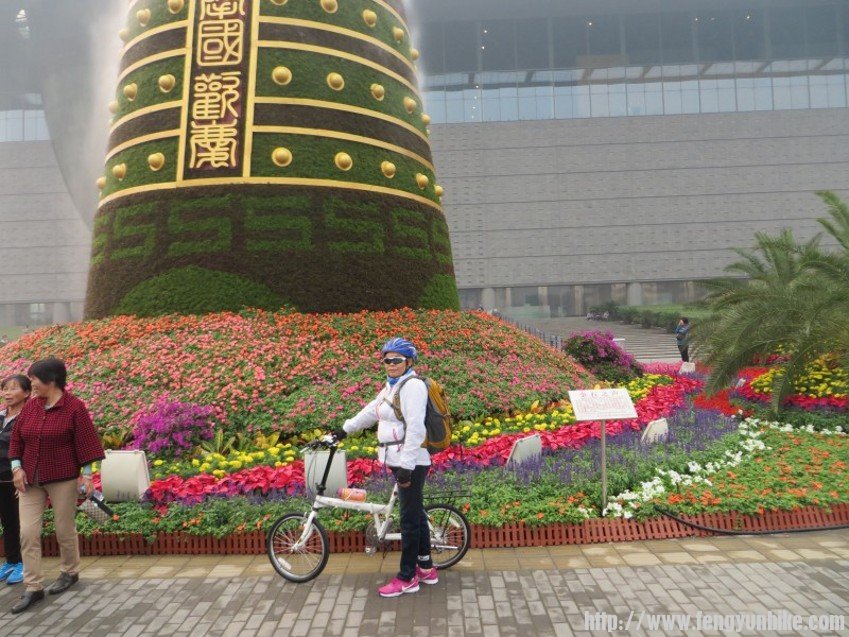 conew_照片 2310_conew1.jpg