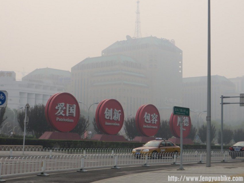 conew_照片 2317_conew1.jpg