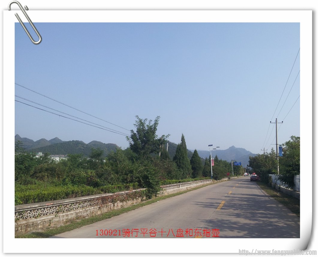 130921骑行东指壶25.jpg