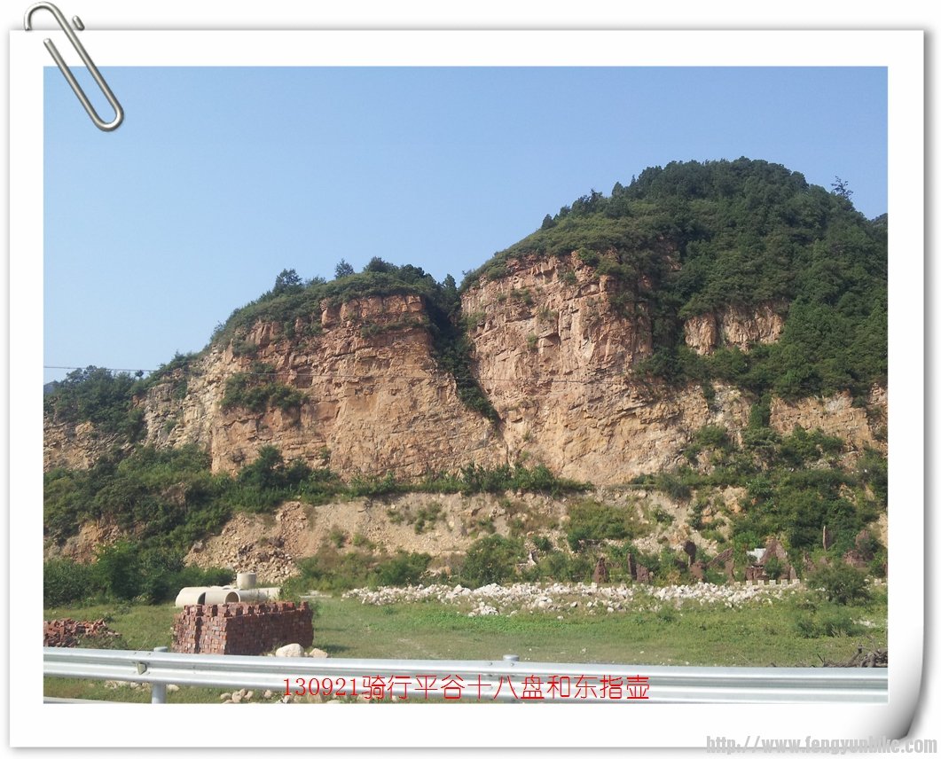 130921骑行东指壶36.jpg