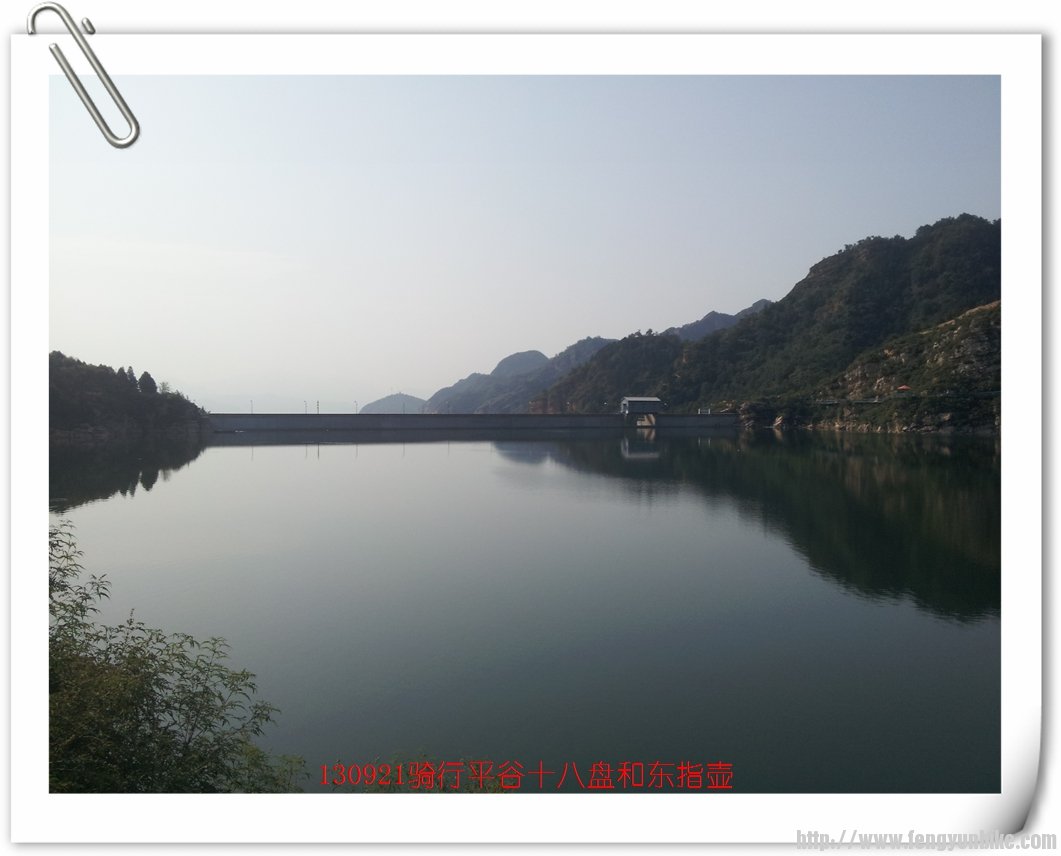 130921骑行东指壶38.jpg