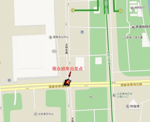 延庆环京赛博览会【大巴车】详细安排，请仔细阅读