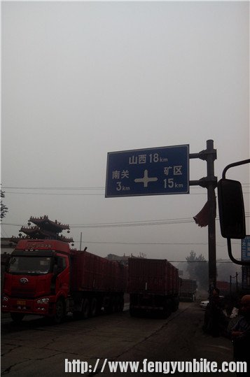 大车太多有些危险