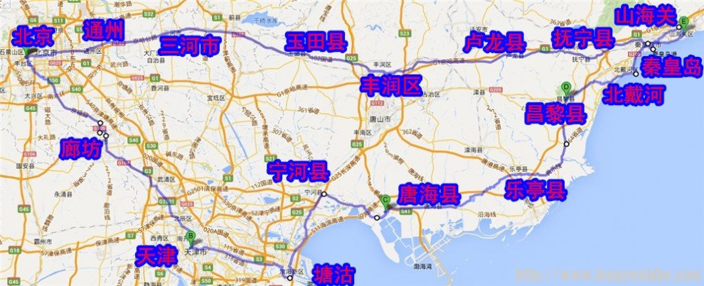 conew_路线图[3].jpg