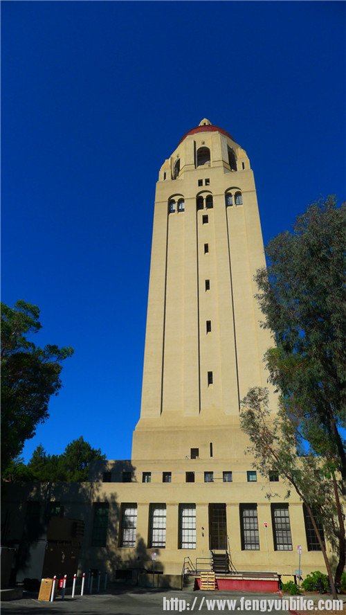hoover tower