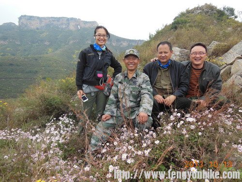 20131013孔山 305.jpg