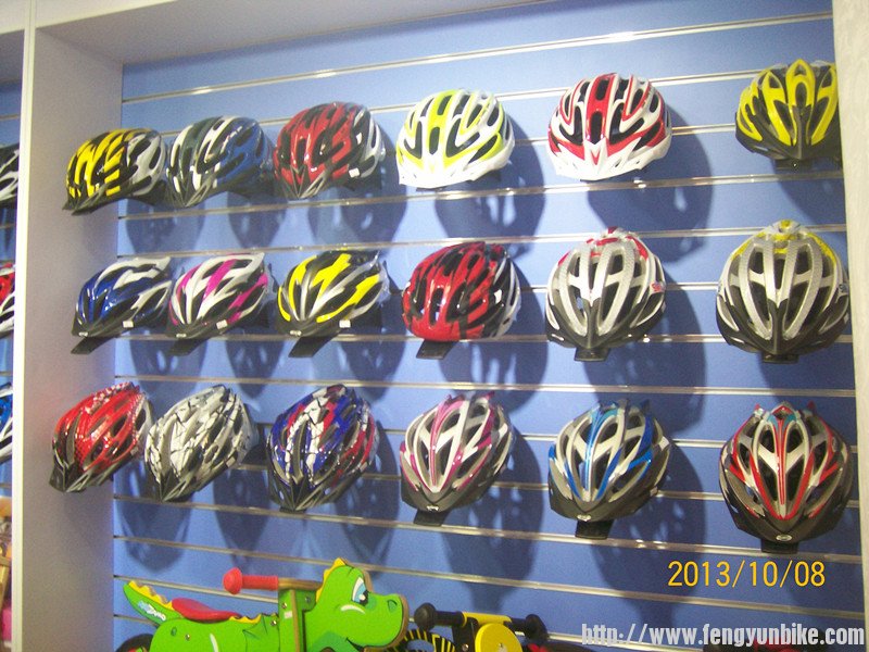 俺们的秀水新店