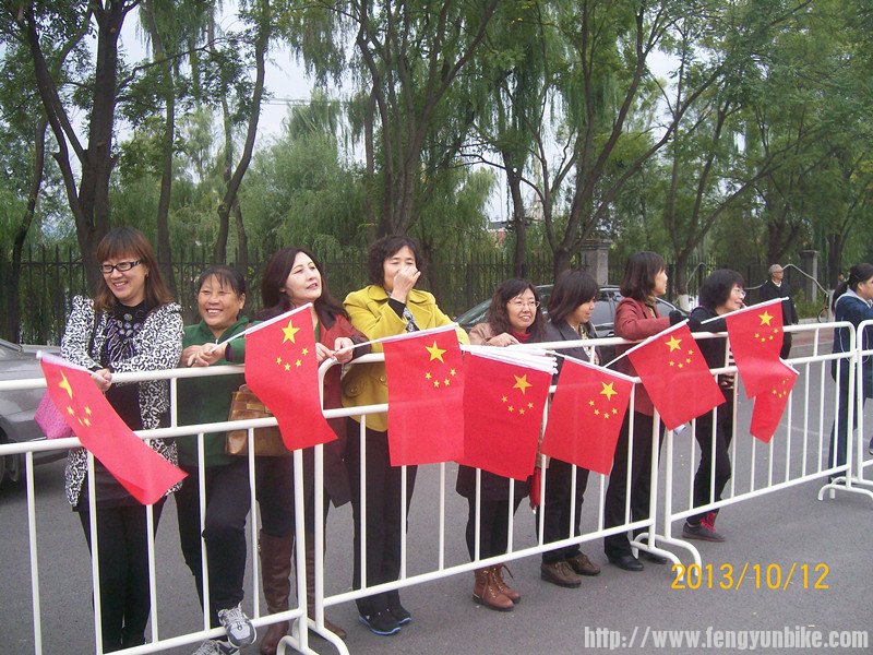 延庆老师助威团