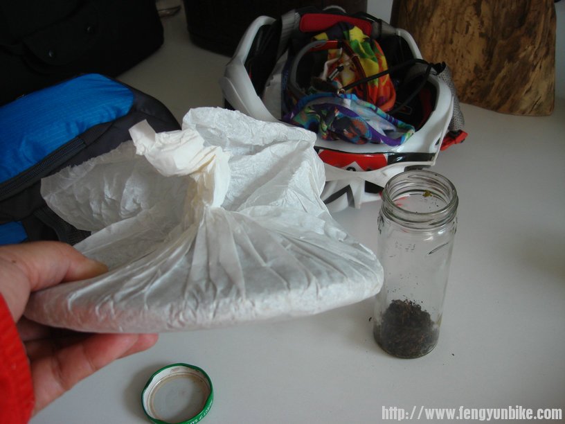 我给打开品尝了