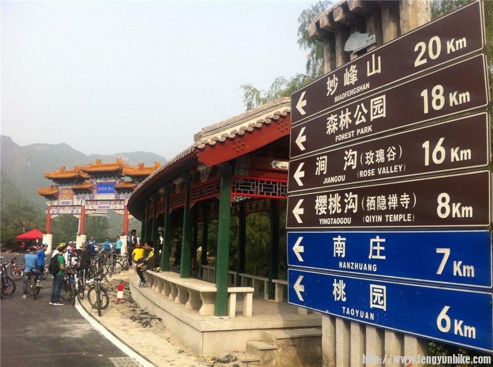 复件 (2) 骑行照片 881.jpg