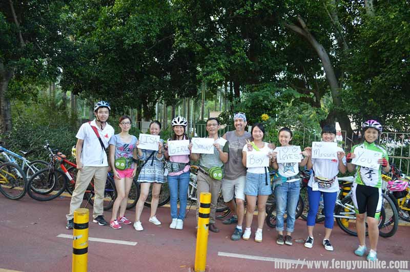 山夫户外音响包