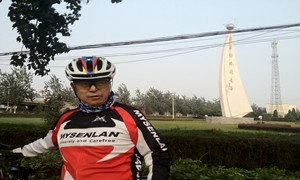 到达蓟县经济开发区