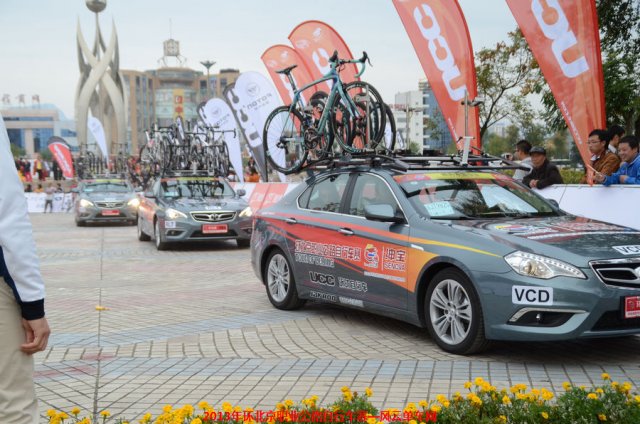 【环京赛】第三赛段侧记