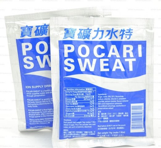 宝矿力水特冲剂特粉末补充电解质运动行饮料