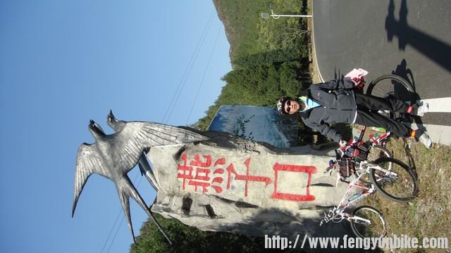 调整大小 DSC02985.JPG