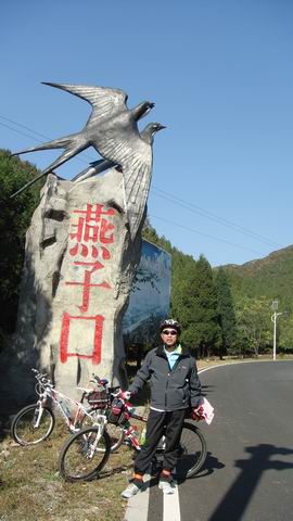 调整大小 旋转 DSC02985.JPG