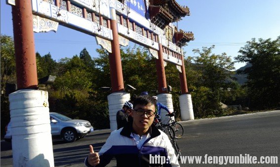 伟处长体力无敌