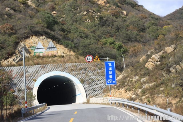 瓦庙隧道.jpg