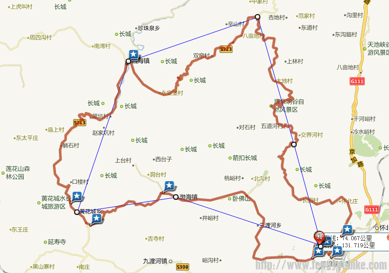 QQ截图20131021141607.png
