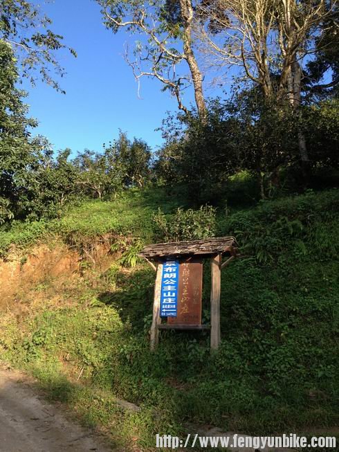 调整大小 20131002_IMG_7745.JPG