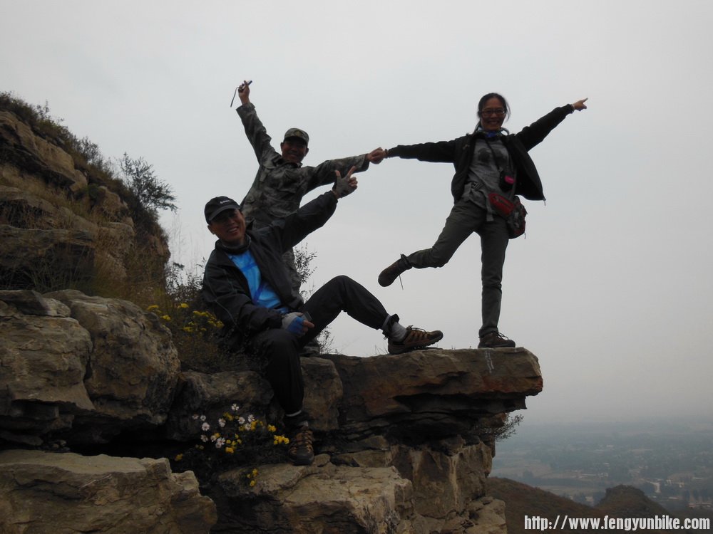 这个多么潇洒！