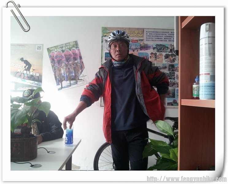 131020骑行妙峰山顺访风云办公室55.jpg