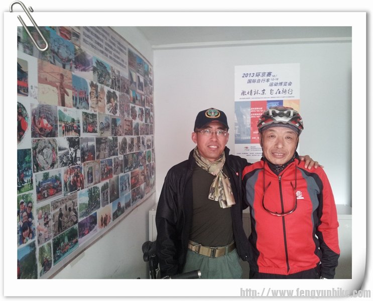 131020骑行妙峰山顺访风云办公室58.jpg