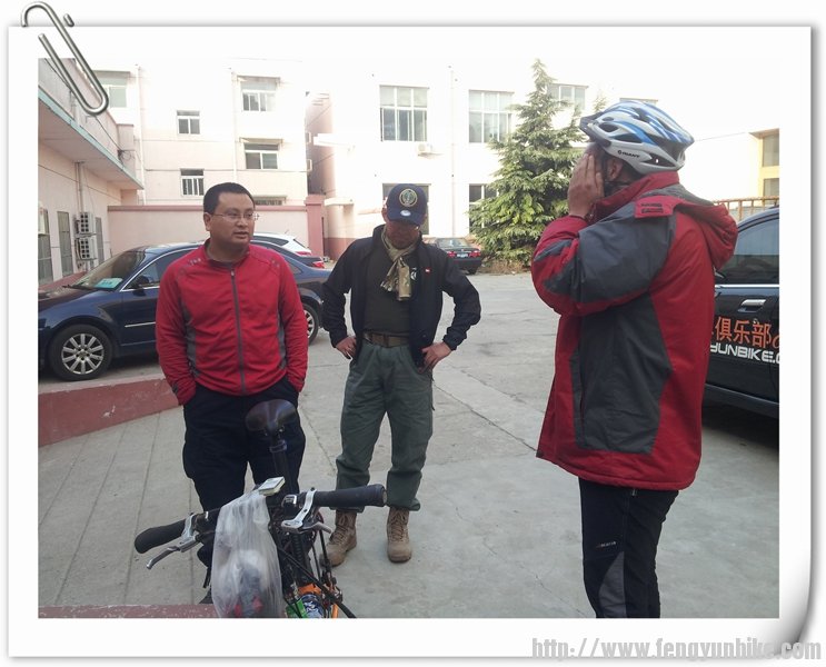 131020骑行妙峰山顺访风云办公室59.jpg