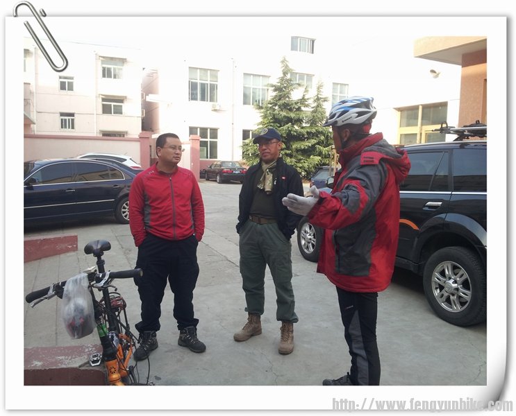 131020骑行妙峰山顺访风云办公室63.jpg