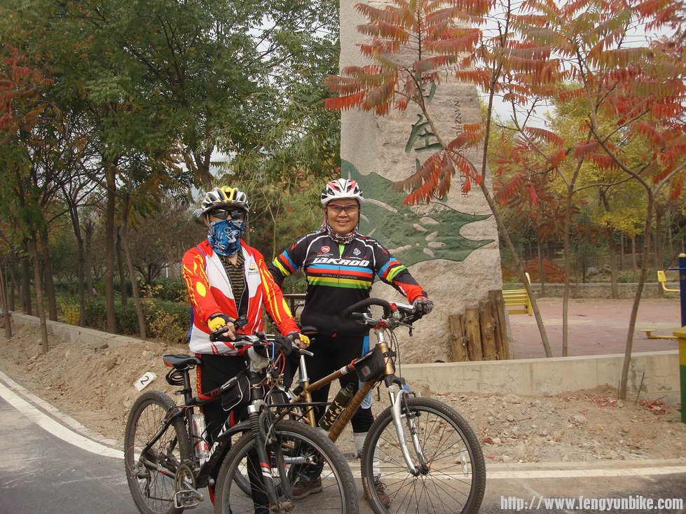 南庄和北京李戈