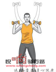 深圳山夫单车音响包