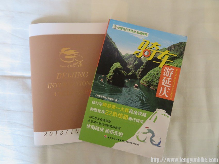 照片 2809_conew1.jpg