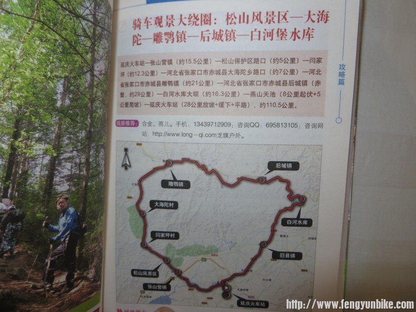 照片 2810_conew1.jpg