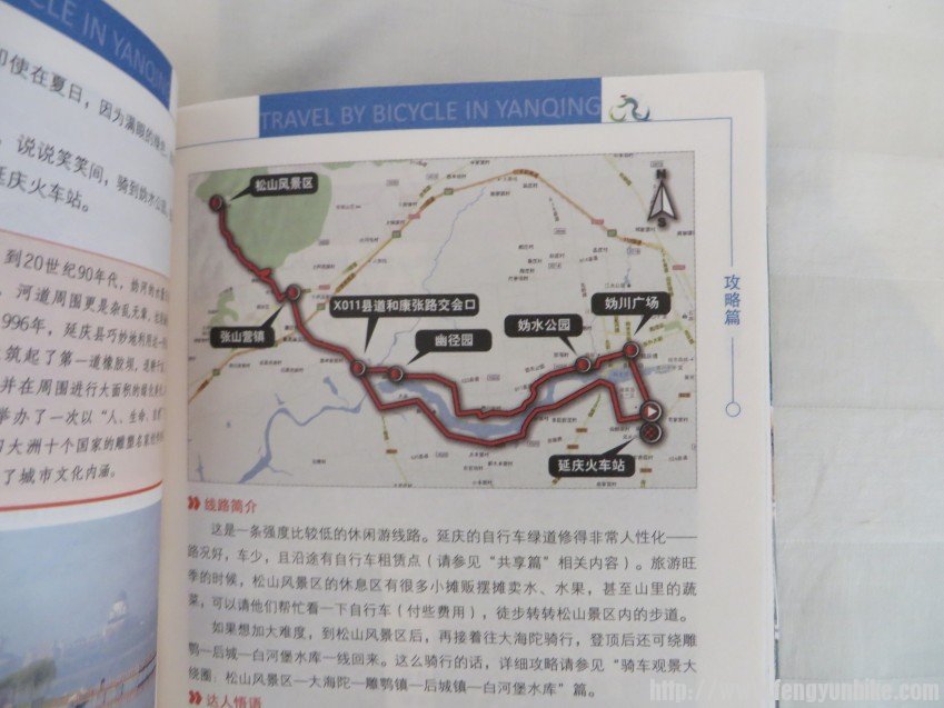 照片 2811_conew1.jpg