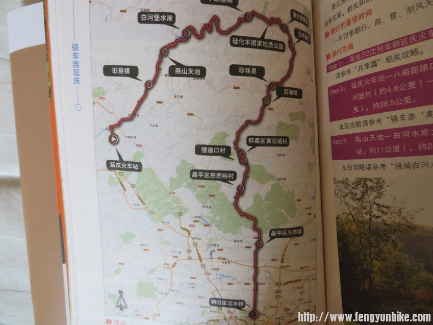 照片 2813_conew1.jpg