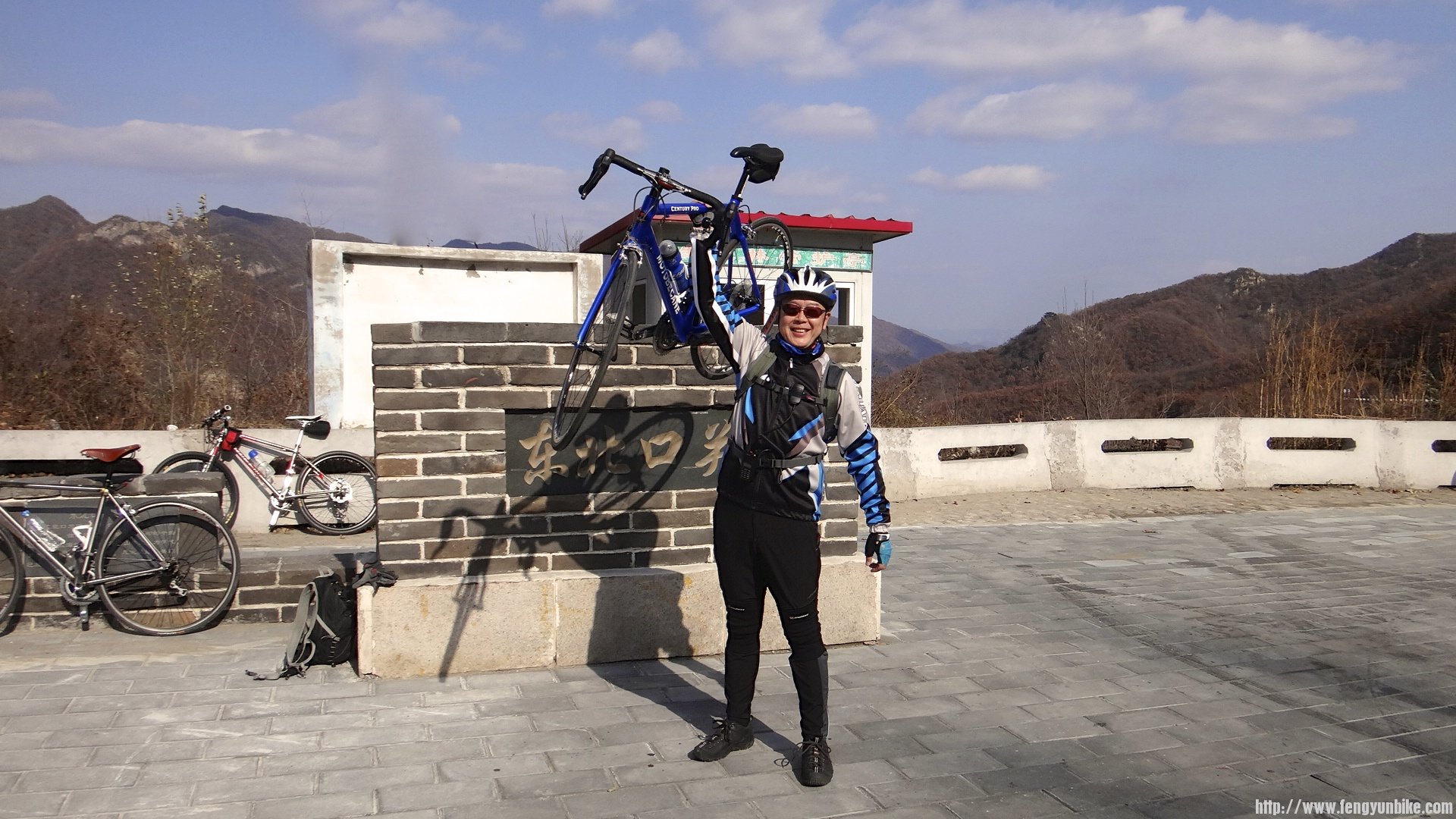 DSC01092 - Version 2.JPG