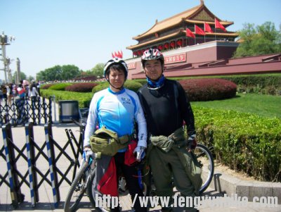 北京在天安门合影